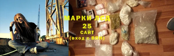 гидра Михайлов