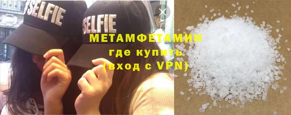 гидра Михайлов