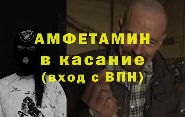 гашишное масло Михайловск
