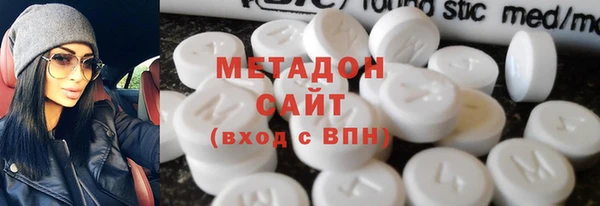 гидра Михайлов