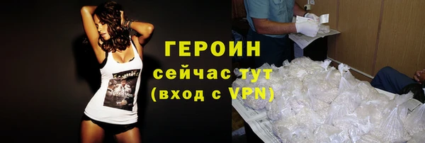 гидра Михайлов