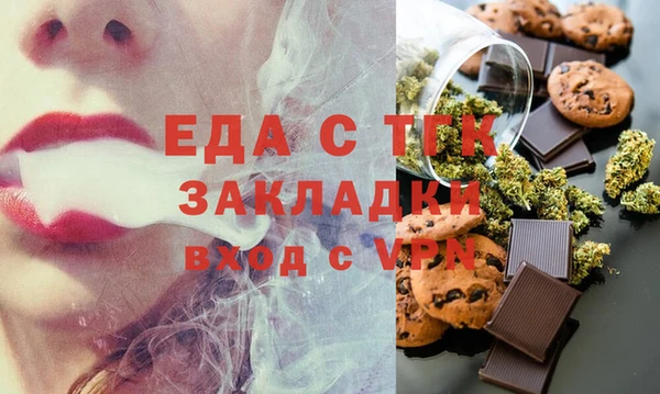 гидра Михайлов
