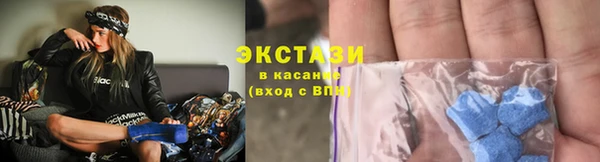 гидра Михайлов