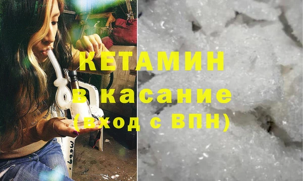 прущая мука Артём