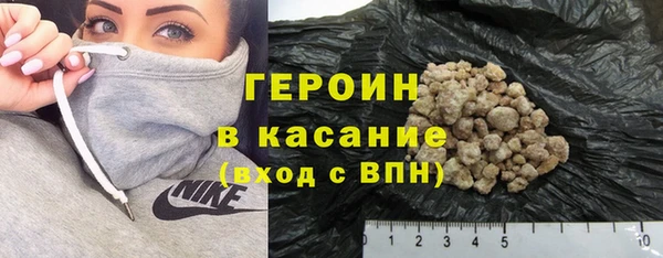 гидра Михайлов