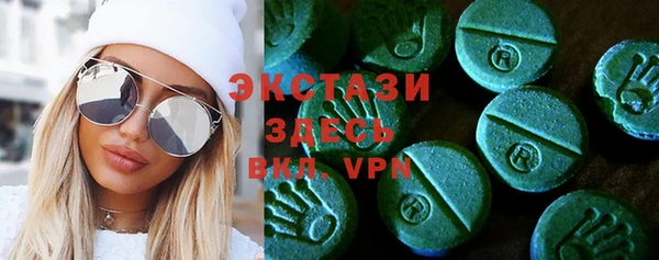 мдма Михайловка
