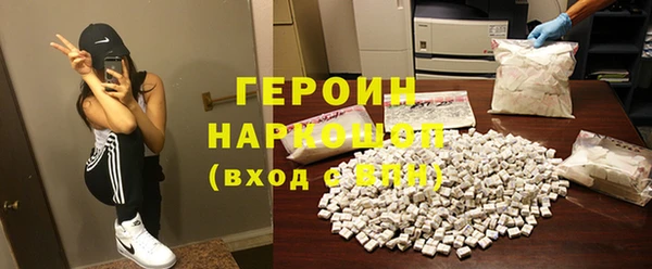 гидра Михайлов