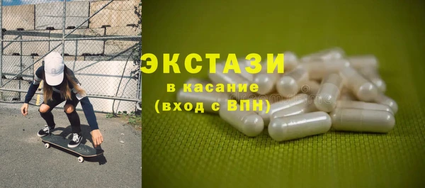гидра Михайлов
