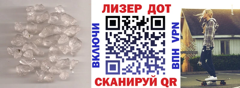 darknet Telegram  Тайга  ЛСД экстази кислота 