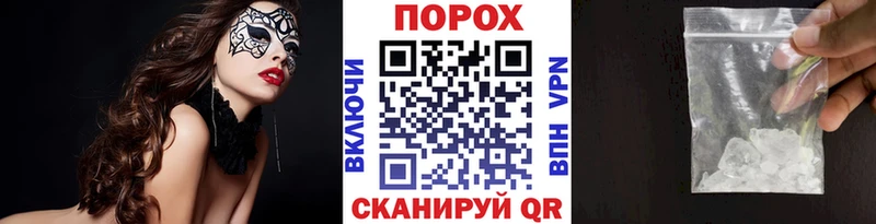 Метамфетамин мет  Тайга 